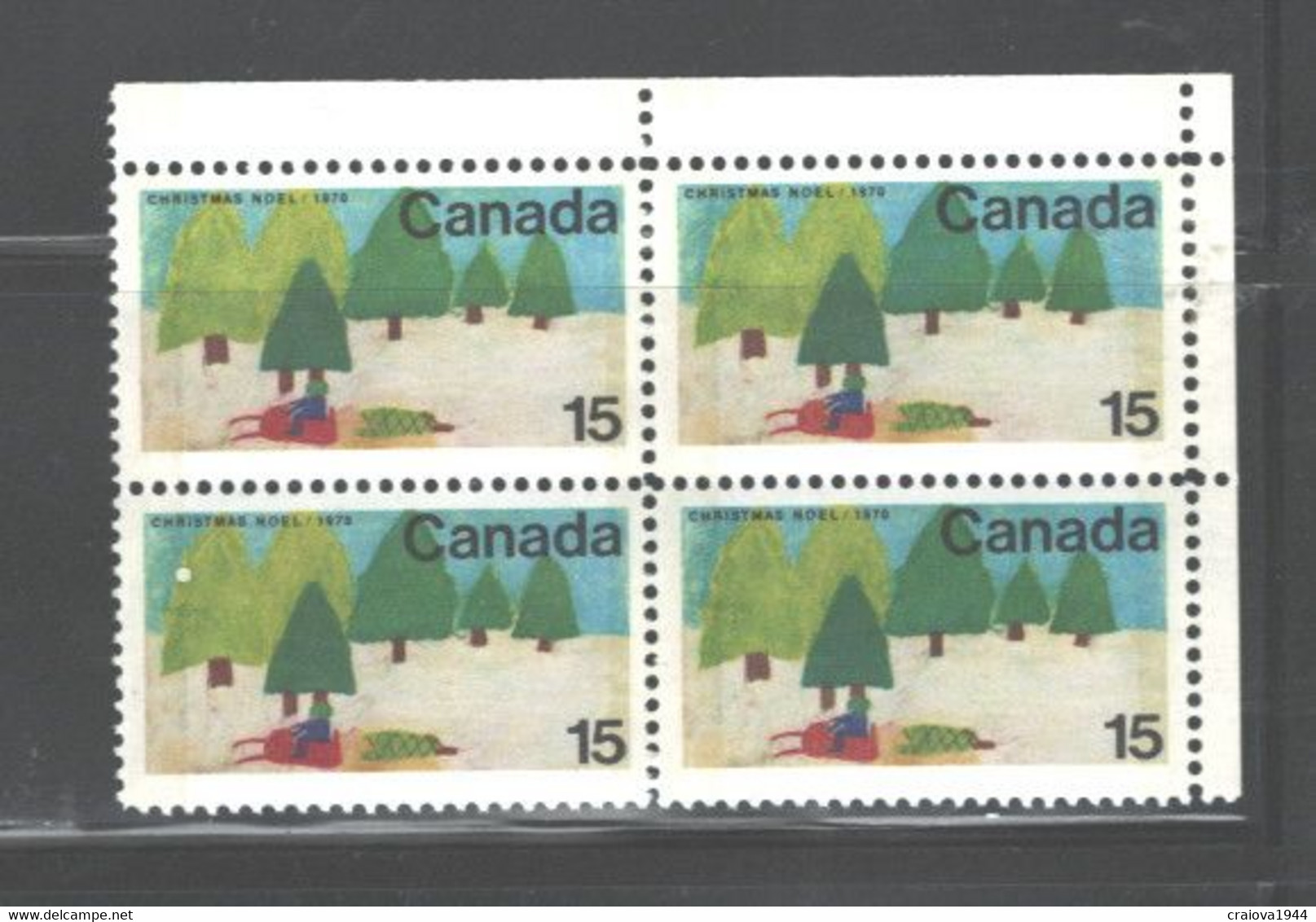 CANADA 1970 'CHRISTMAS" #530p W2B COMMERCIAL P.B. UR, MNH - Num. Planches & Inscriptions Marge