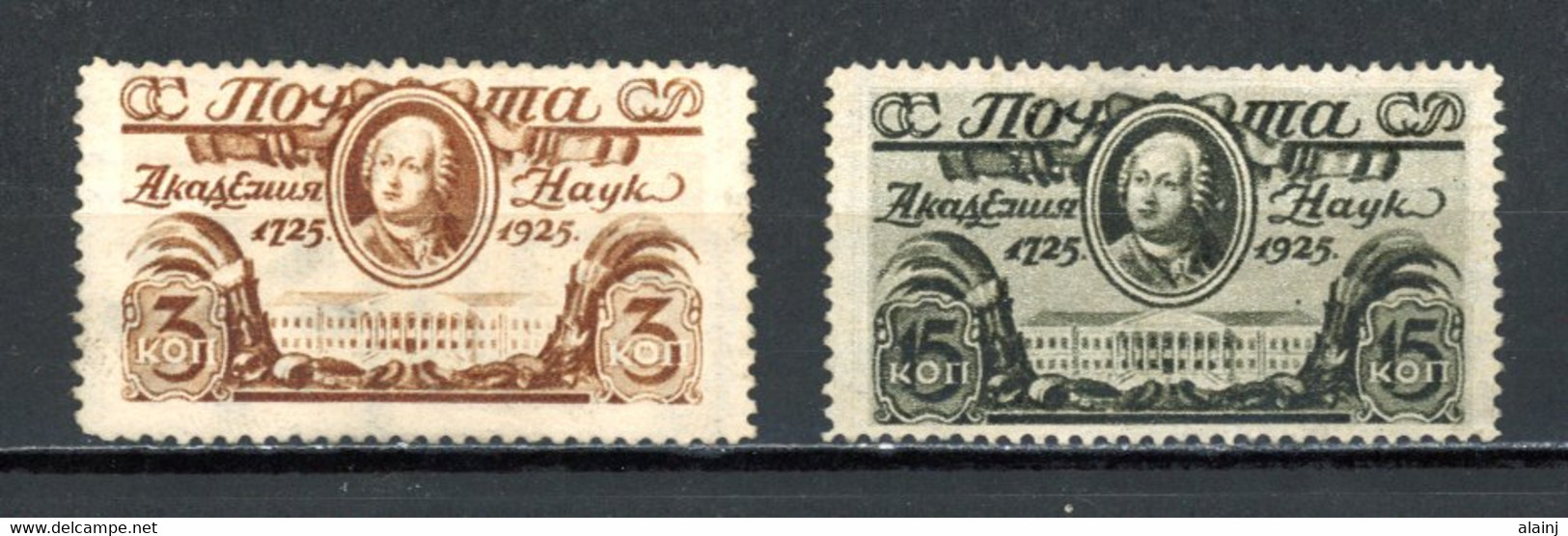 Russie   Y&T   340 - 341    X    ---   MVLH  --  Parfait état. - Unused Stamps