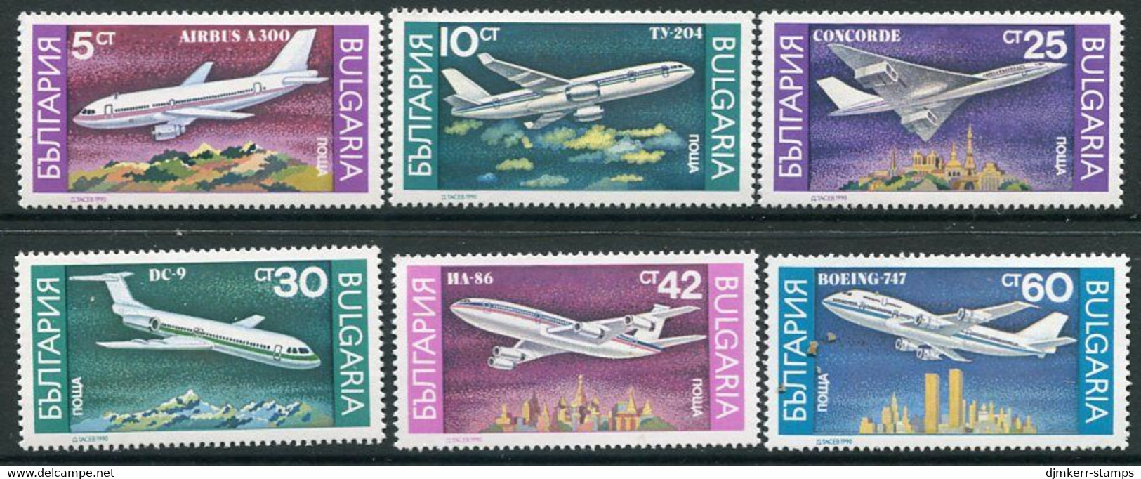 BULGARIA 1990  Passenger Aircraft MNH / **.  Michel 3858-63 - Nuevos
