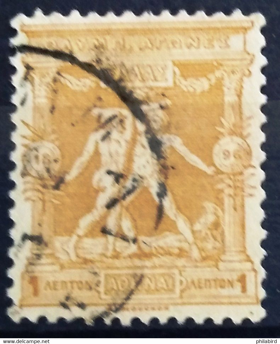 GRECE                     N° 101                      OBLITERE - Used Stamps