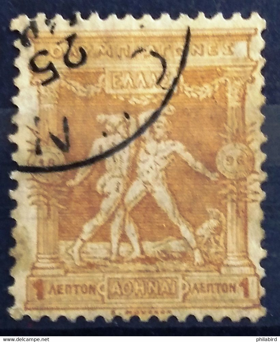 GRECE                     N° 101                      OBLITERE - Used Stamps