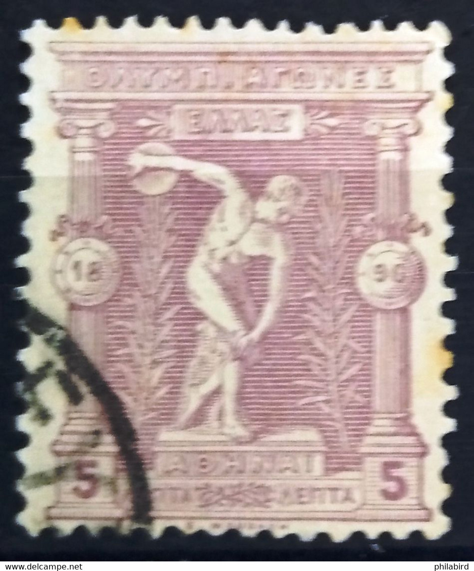 GRECE                     N° 103                      OBLITERE - Used Stamps