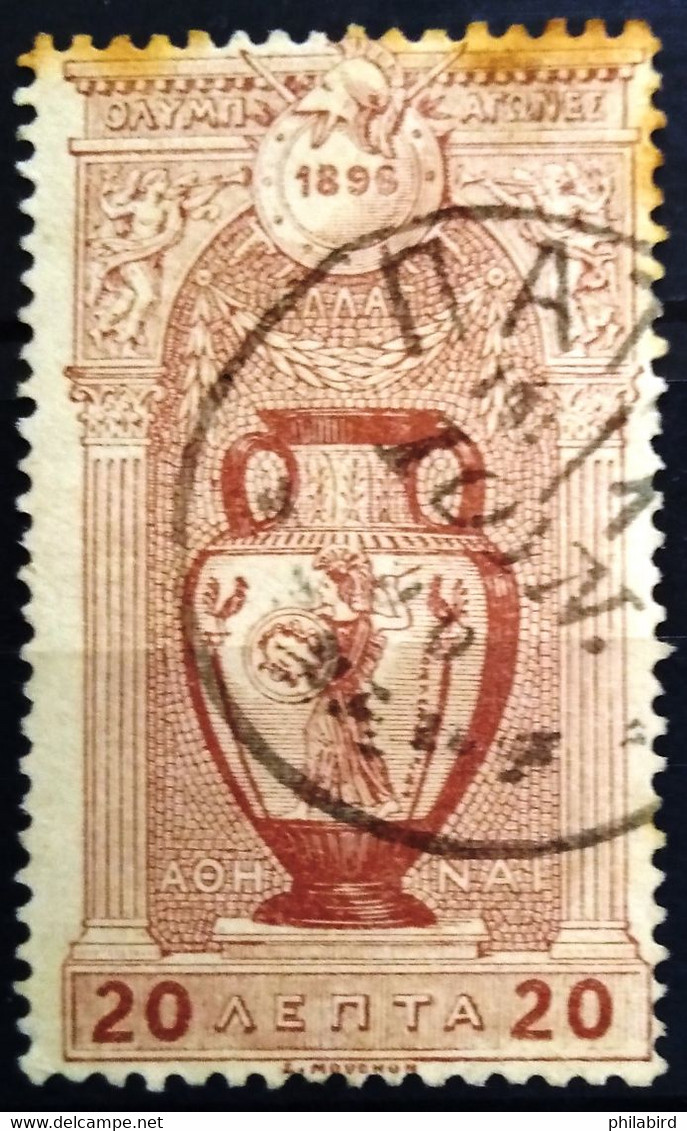 GRECE                     N° 105                      OBLITERE - Used Stamps