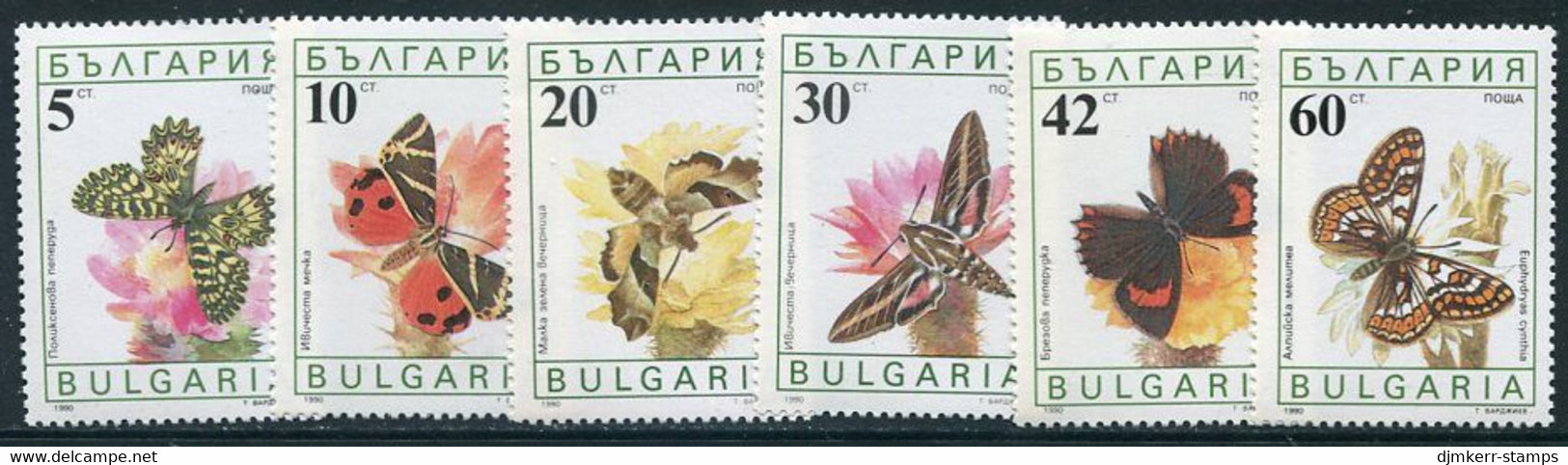BULGARIA 1990  Butterflies MNH / **.  Michel 3852-57 - Unused Stamps