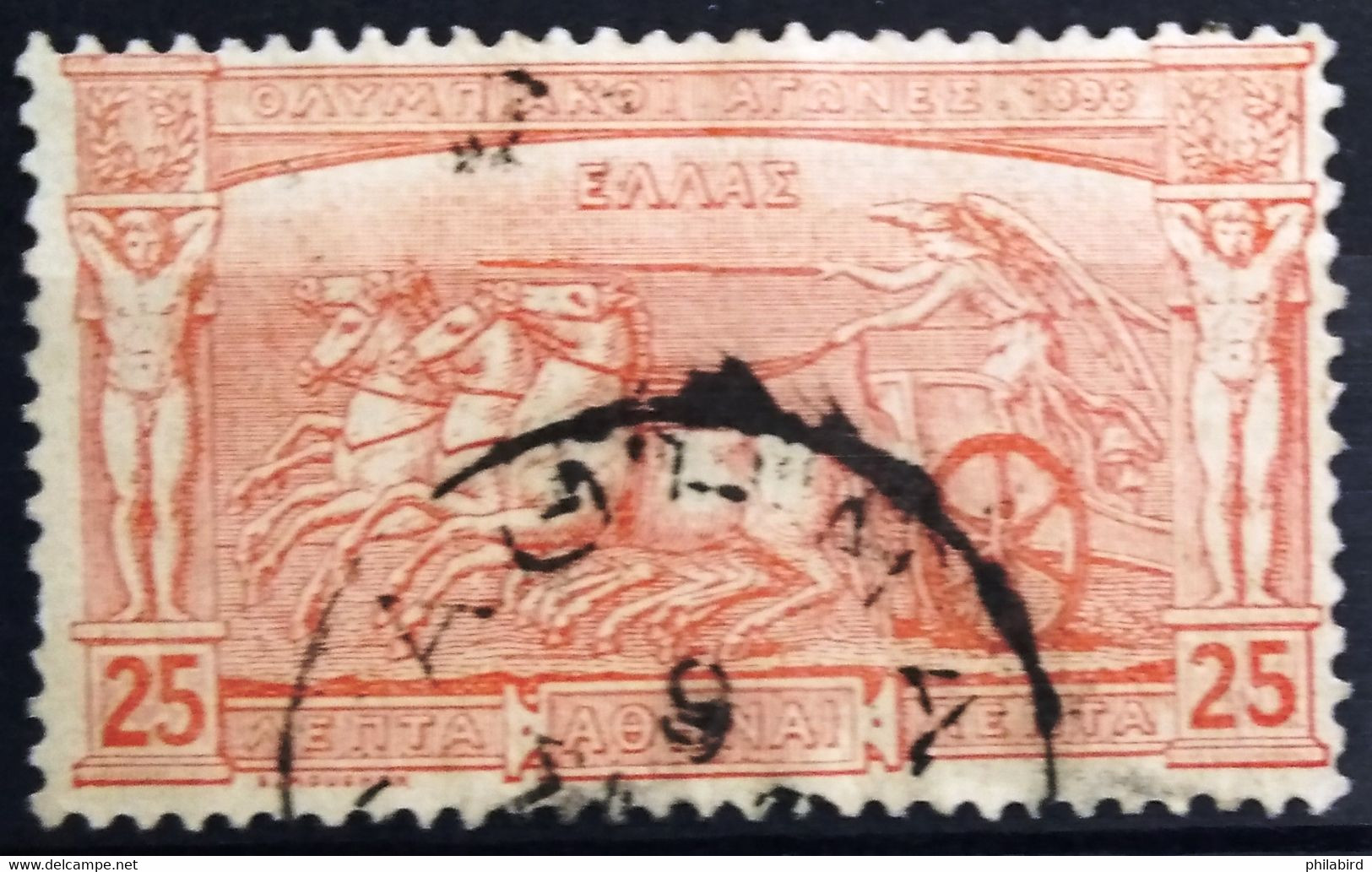 GRECE                     N° 106                      OBLITERE - Used Stamps