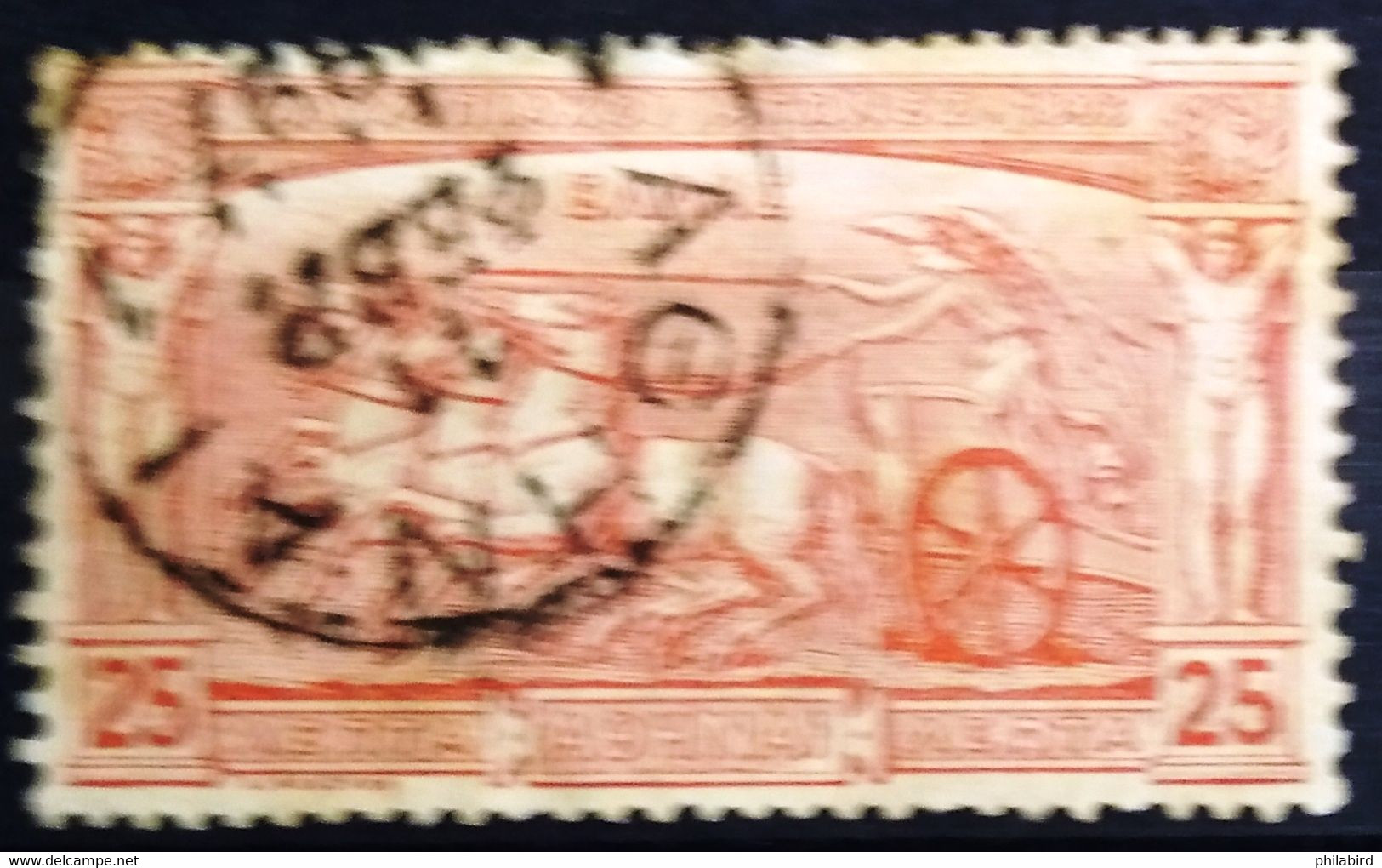 GRECE                     N° 106                      OBLITERE - Used Stamps