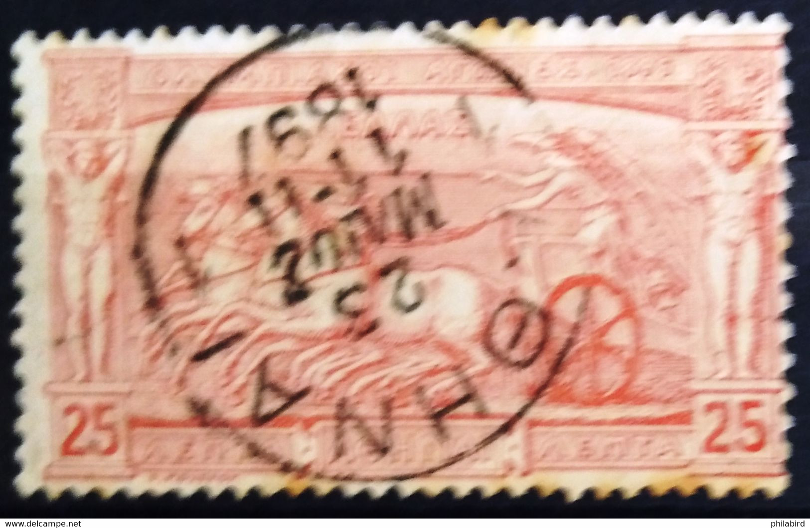 GRECE                     N° 106                      OBLITERE - Used Stamps