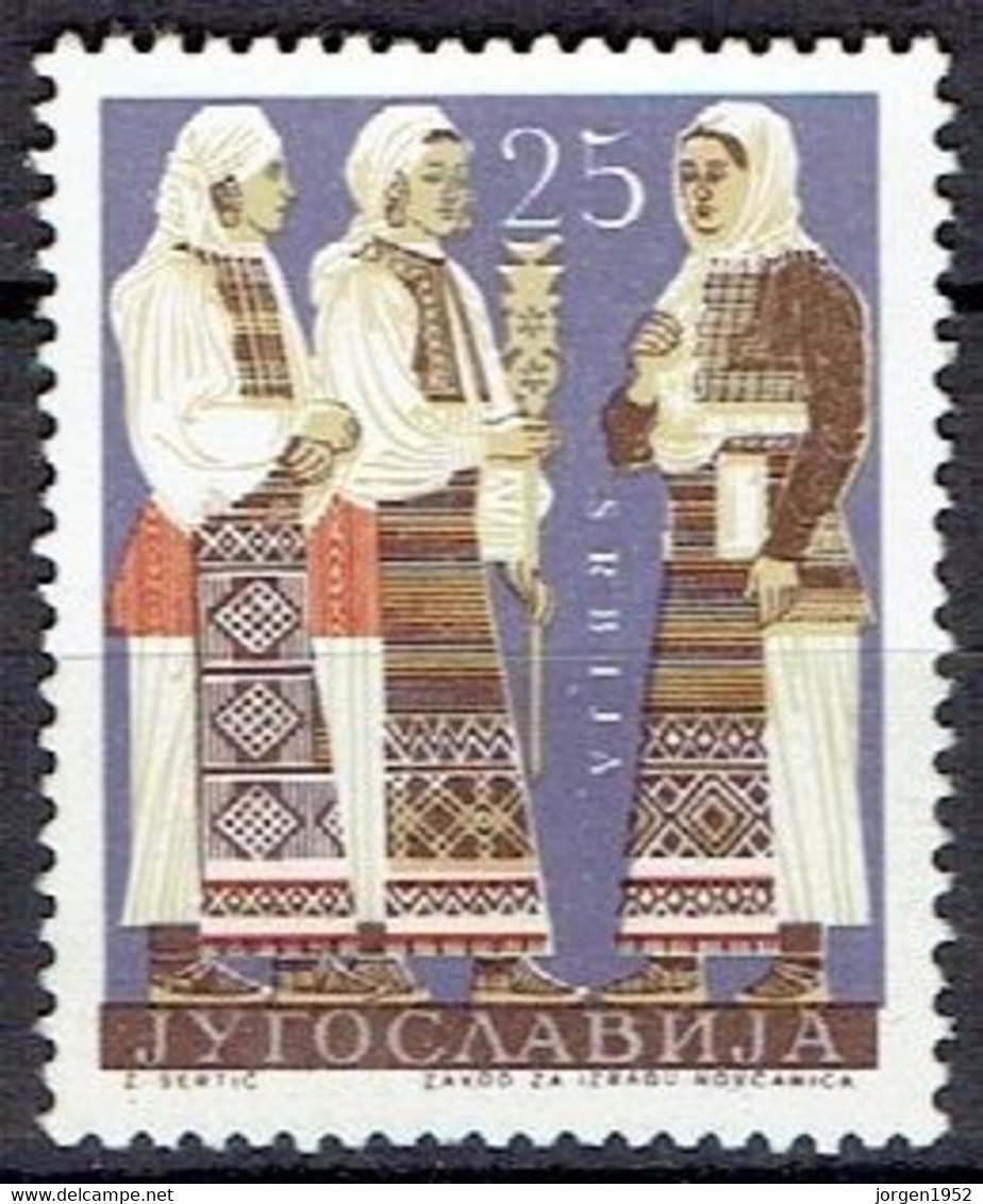 YUGOSLAVIA #   FROM 1964 STAMPWORLD 1120** - Unused Stamps