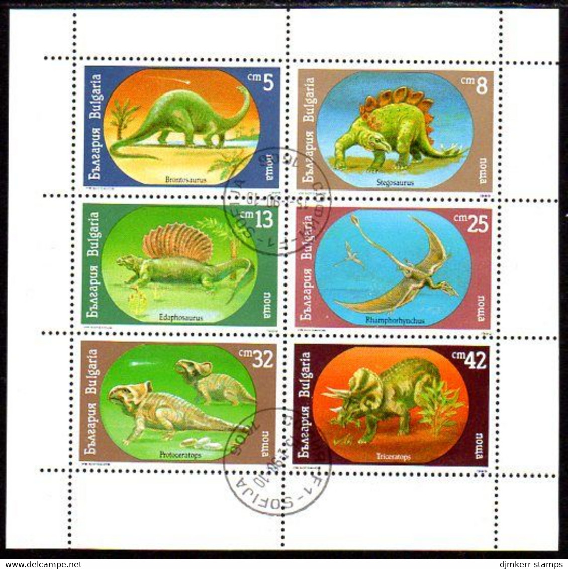 BULGARIA 1990  Prehistoric Creatures Sheetlet Used.  Michel 3840-45 Kb - Gebraucht