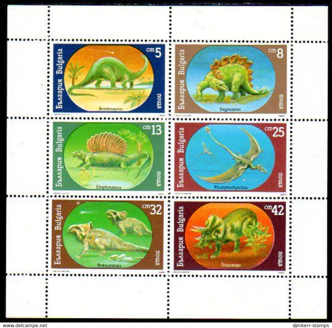 BULGARIA 1990  Prehistoric Creatures Sheetlet  MNH / **.  Michel 3840-45 Kb - Blocks & Kleinbögen