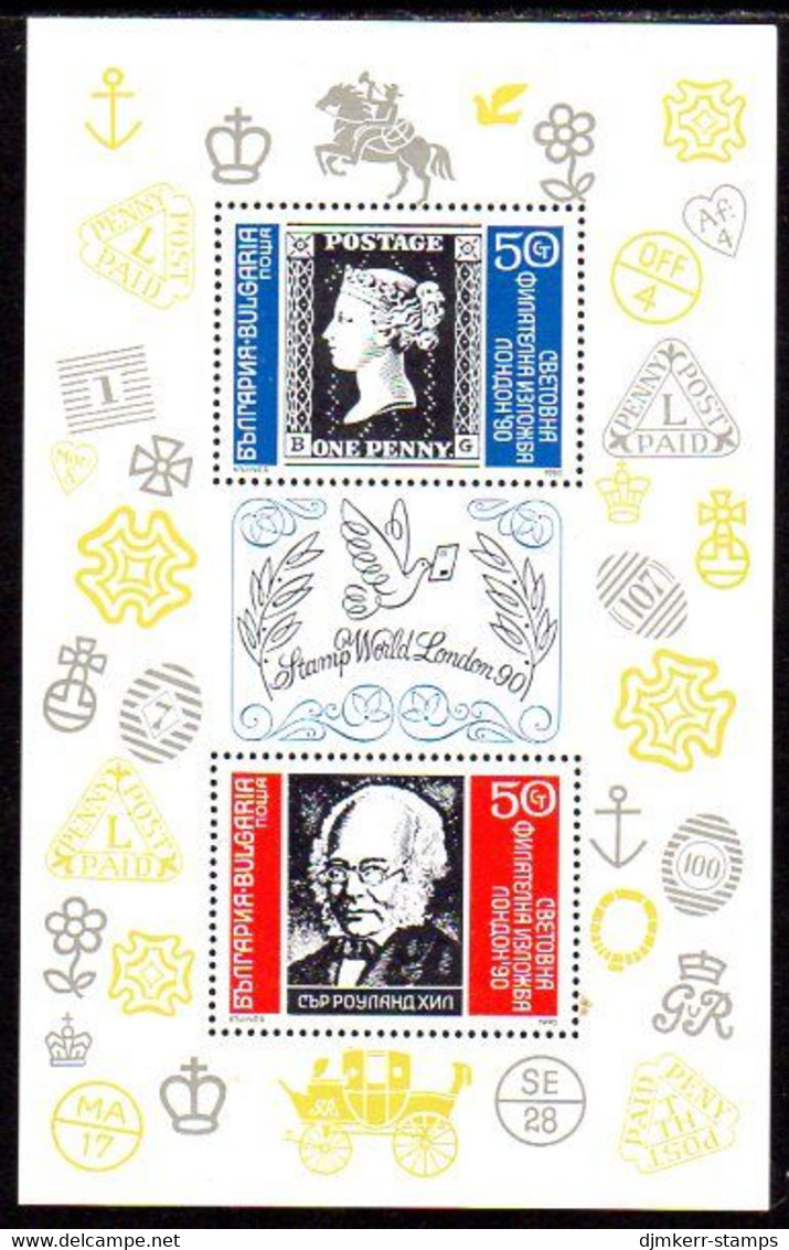 BULGARIA 1990  STAMP WORLD LONDON '90 Exhbition Block  MNH / **.  Michel Block 210 - Unused Stamps
