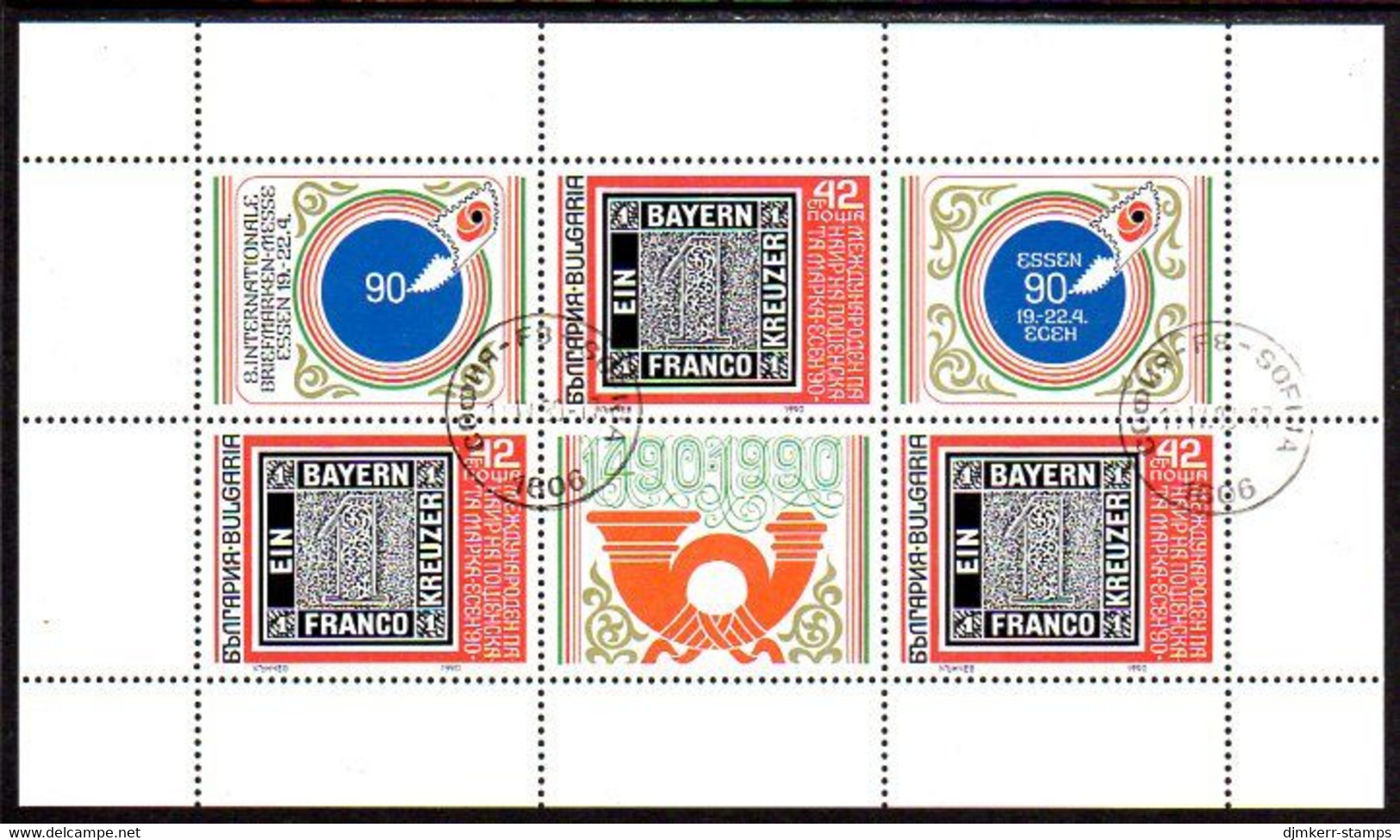 BULGARIA 1990  ESSEN '90 Exhbition Sheetlet  Used.  Michel 3831 Kb - Used Stamps