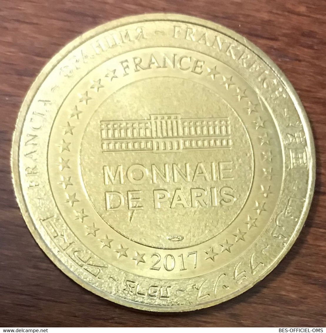 30 GROTTE DE LA COCALIÈRE 50 ANS MDP 2017 MEDAILLE SOUVENIR MONNAIE DE PARIS JETON TOURISTIQUE MEDALS COIN TOKENS - 2017