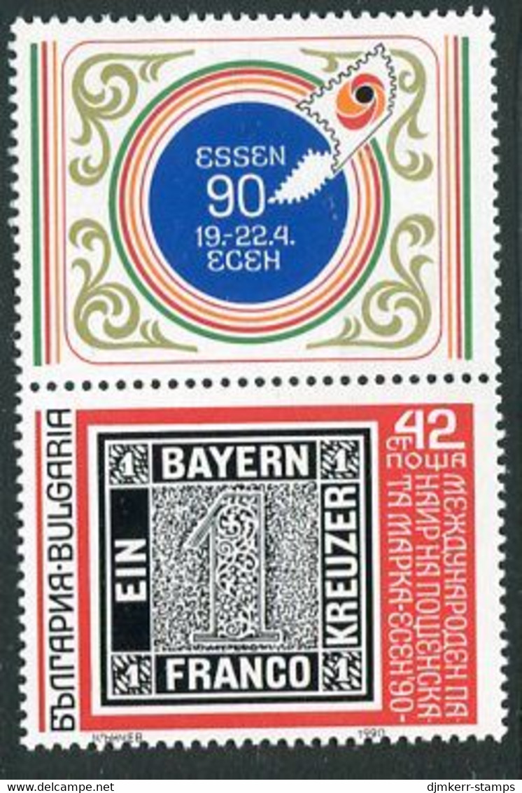 BULGARIA 1990  ESSEN '90 Exhbition  MNH / **.  Michel 3831 - Nuevos