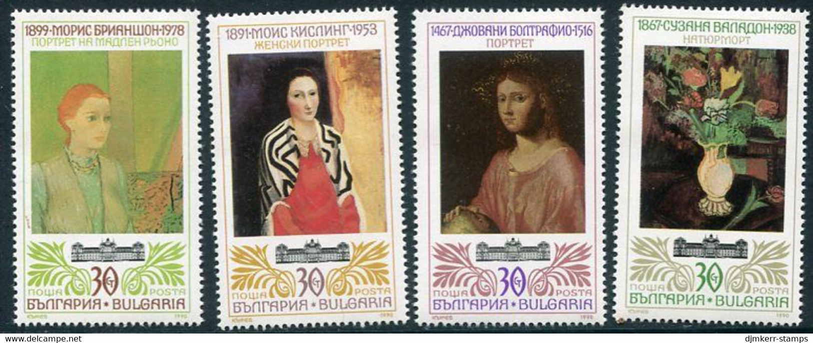 BULGARIA 1990 Foreign Paintings MNH / **.  Michel 3821-24 - Ungebraucht
