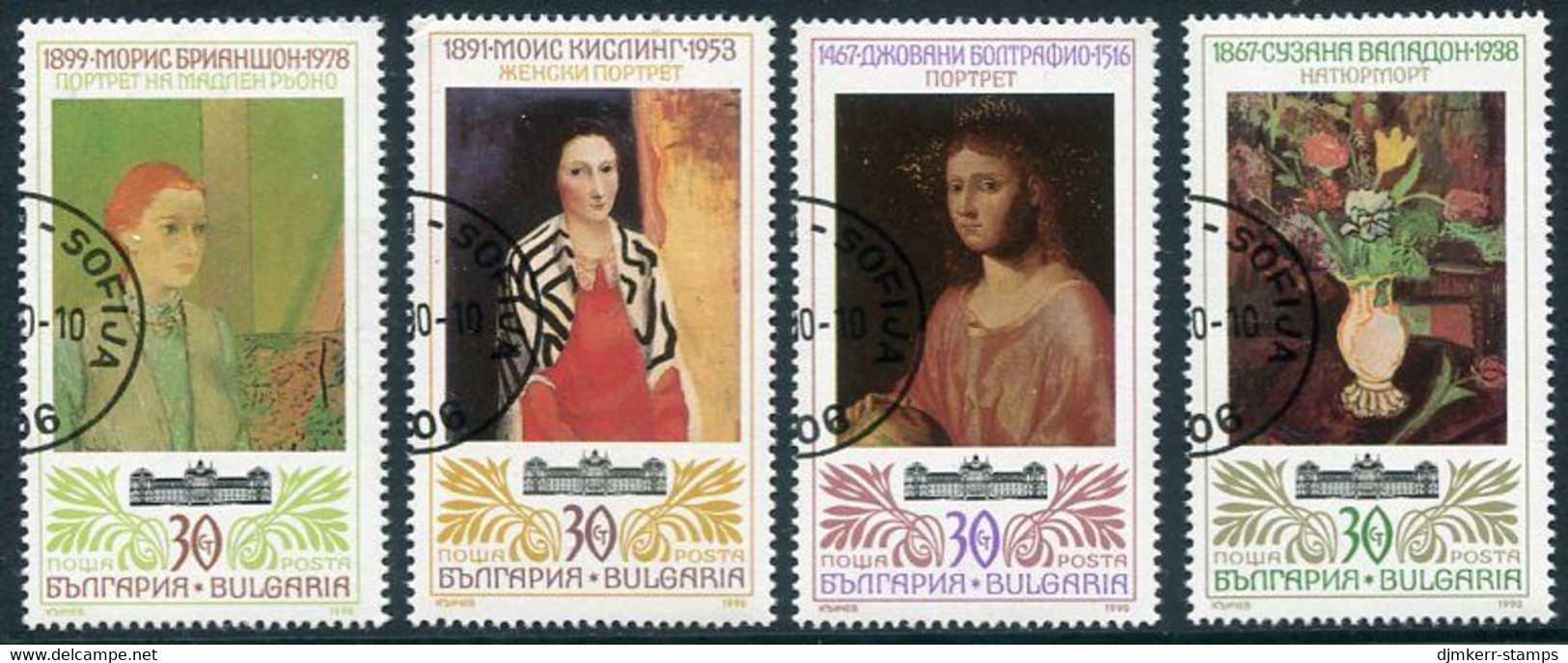 BULGARIA 1990 Foreign Paintings Used.  Michel 3821-24 - Oblitérés