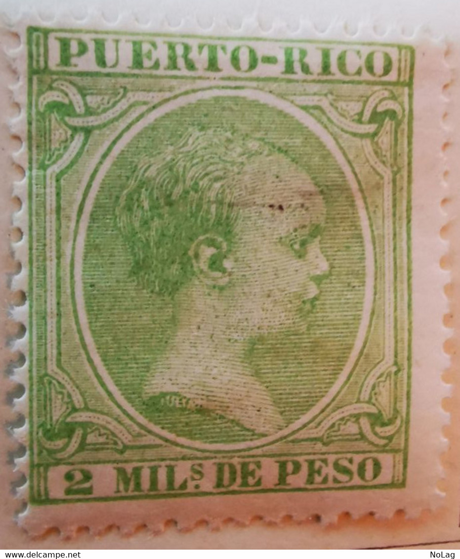 Puerto-Rico - Colonies Espagnoles - 1894- Y&T N°117, N°119, Et N°115 /*/ - Porto Rico