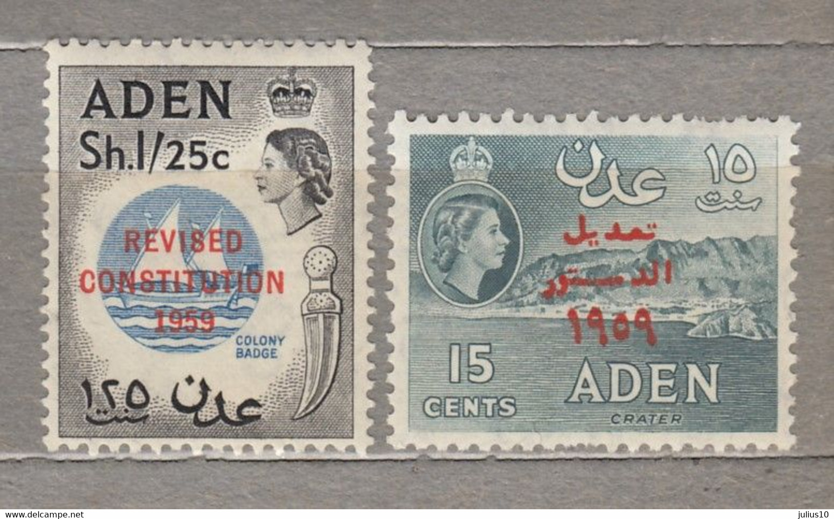 ADEN 1959 Elizabeth II MNH (**) Overprinted #16910 - Aden (1854-1963)