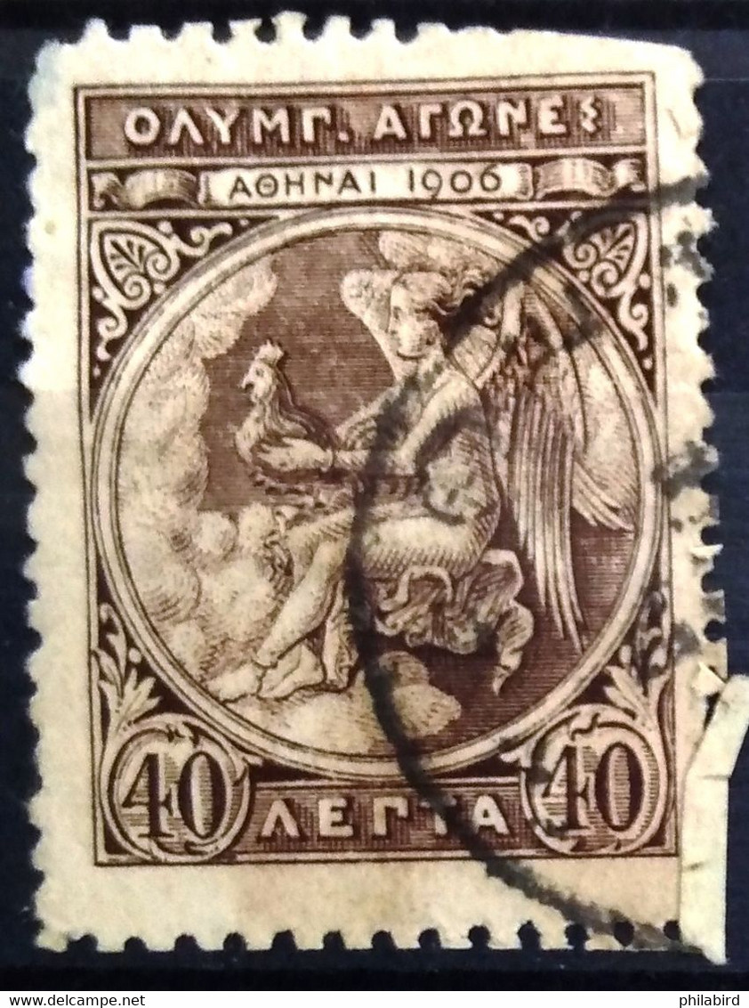 GRECE                        N° 173                 OBLITERE - Used Stamps