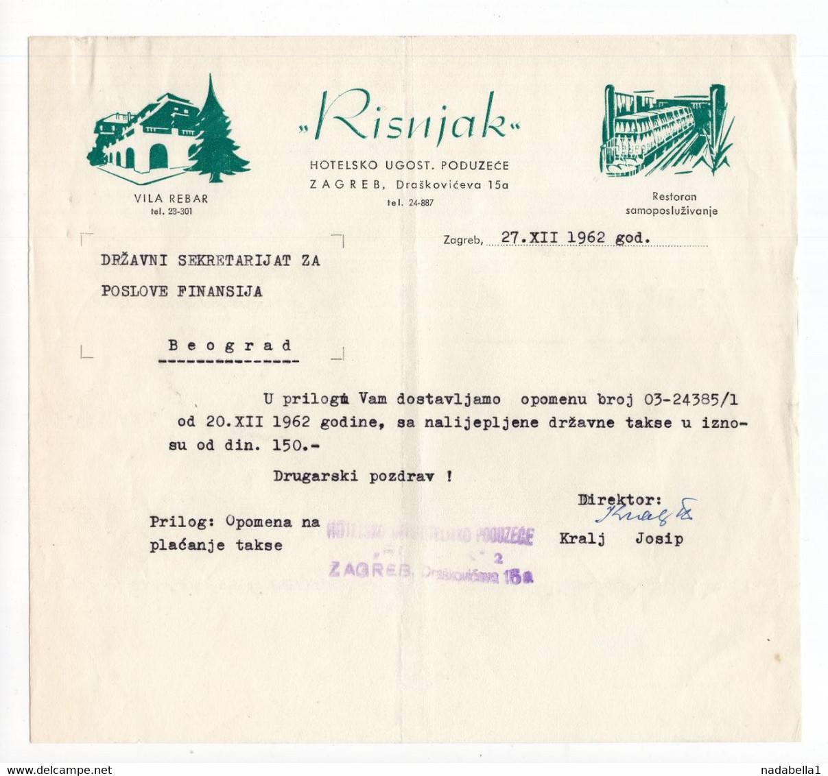 1962 YUGOSLAVIA,CROATIA,ZAGREB,VILA REBAR,RISNJAK HOSPITALITY CO.,LETTERHEAD - Covers & Documents