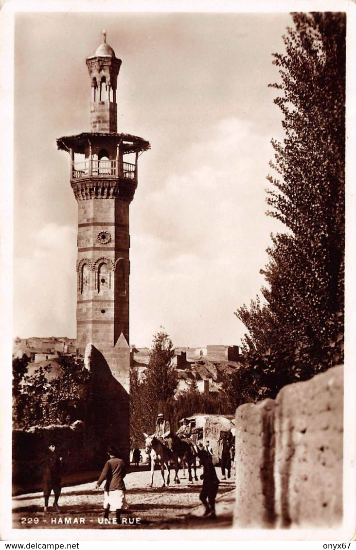 LIBAN-LEBANON Ou Syrie HAMAR-une Rue Avec Minaret - S.P. 615 Syrie - Photo Sport Beyrouth - Libanon