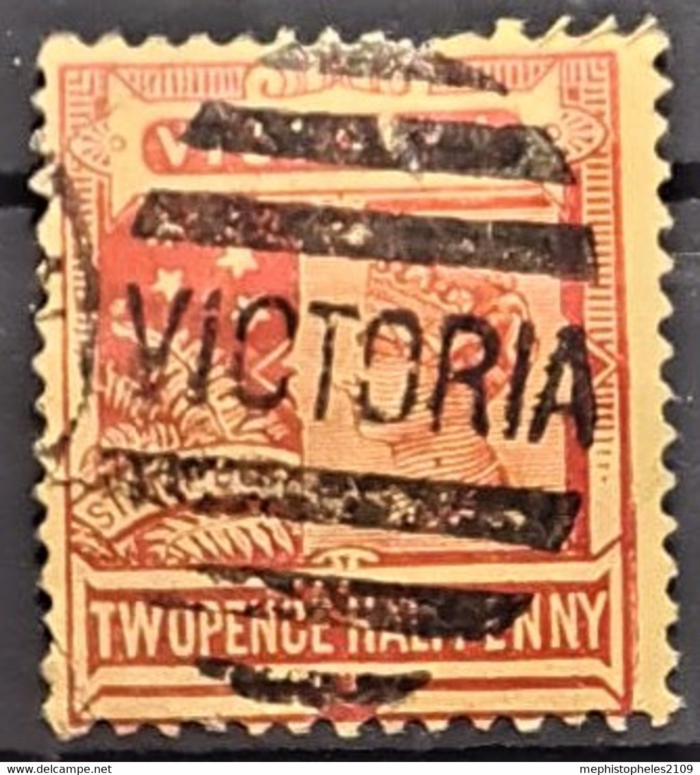 VICTORIA 1890 - Canceled - Sc# 172 - Oblitérés