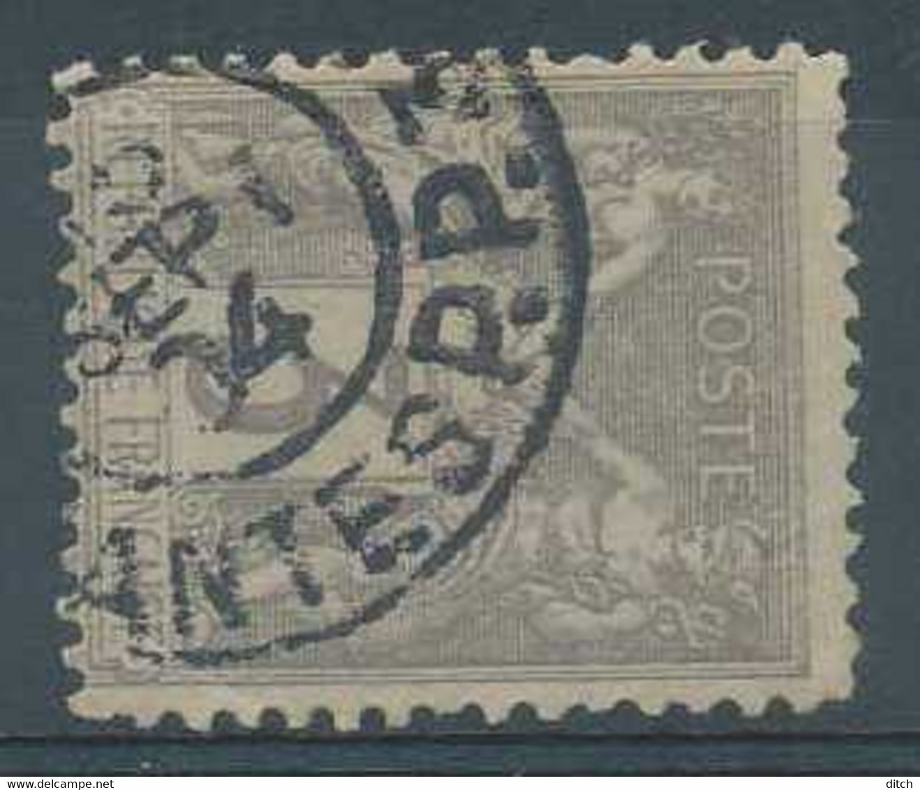 D - [101234]TB//O/Used-N° 87, 3c Gris, Sage Type II, Belle Obl  Des 'JOURNAUX Ou IMPRIMES PP' De Nantes - 1876-1898 Sage (Type II)