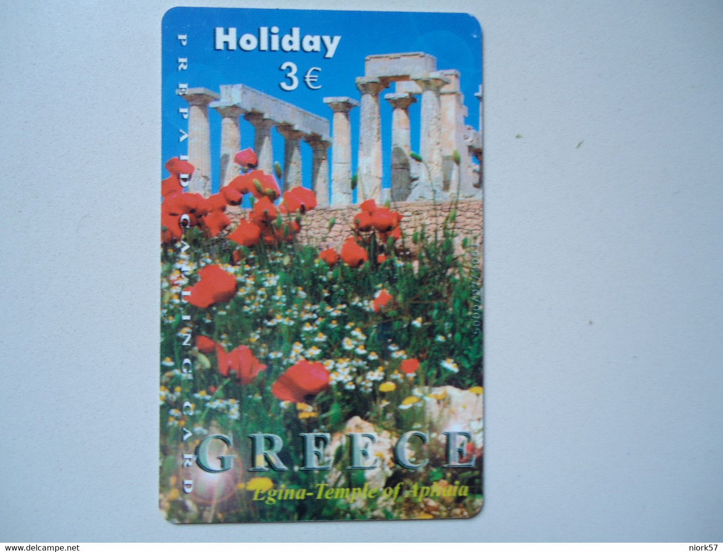 GREECE  USED PREPAID CARDS  MONUMENTS LADSCAPES EGINA - Landschaften