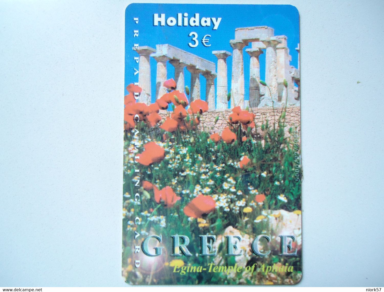 GREECE  USED PREPAID CARDS  MONUMENTS LADSCAPES EMPLE APHAIA - Landschaften