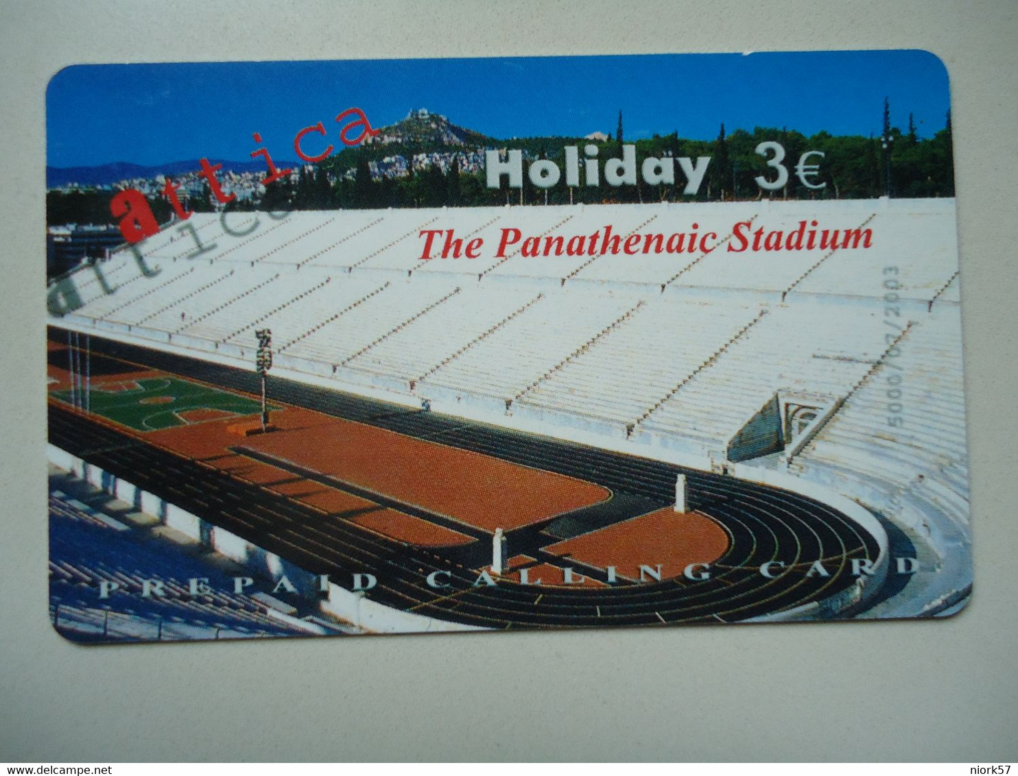 GREECE  USED PREPAID CARDS  MONUMENTS LADSCAPES ATHENS  STADIUM - Landschaften