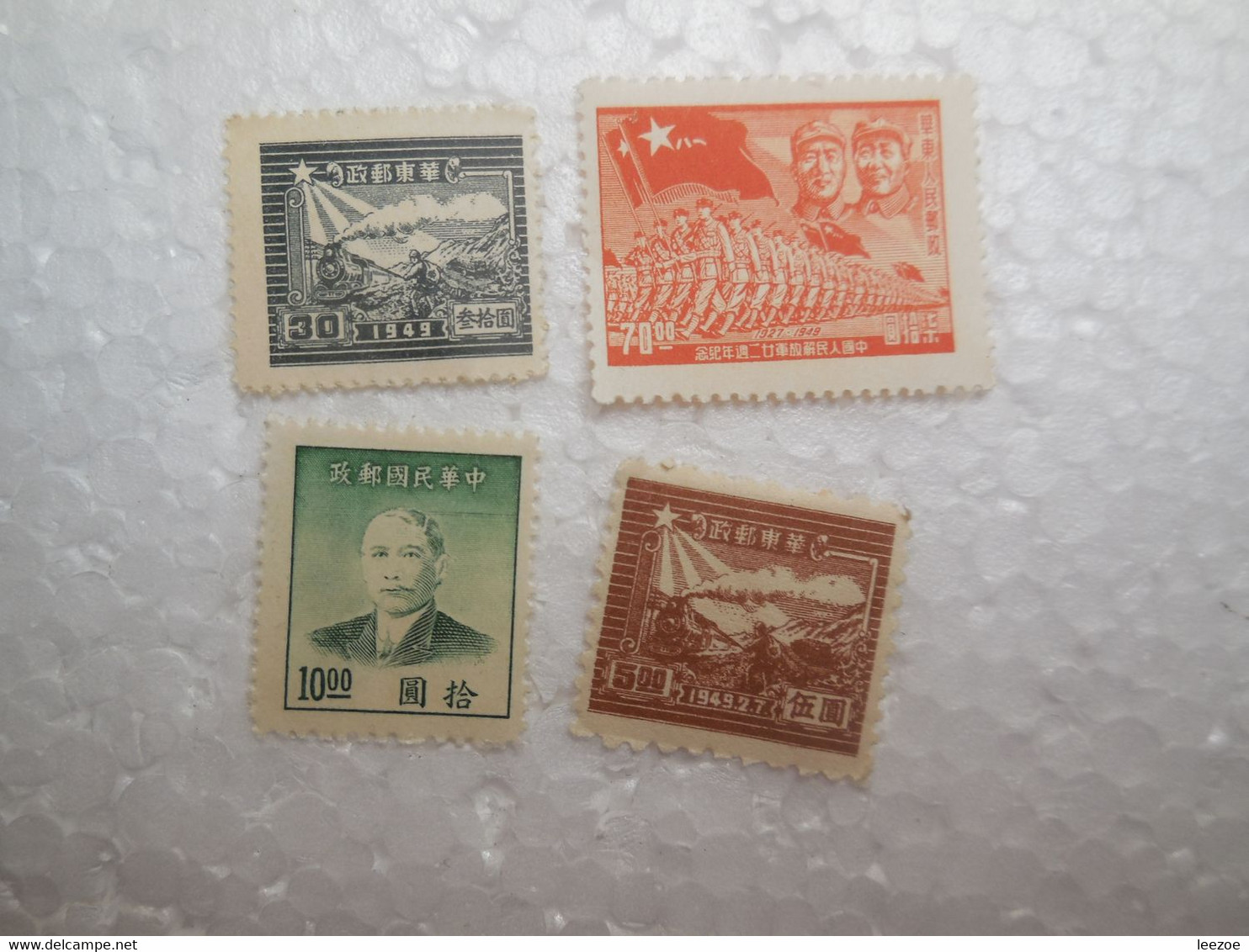 STAMP, Timbres CHINE.. Mao Tsé-toung.. Sun Yat-sen 1949..Train & Postal - Chine Du Nord-Est 1946-48