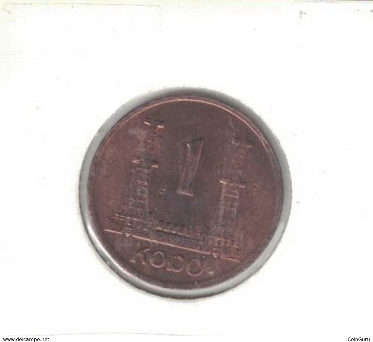 Nigeria 1 Kobo 1974 - Nigeria