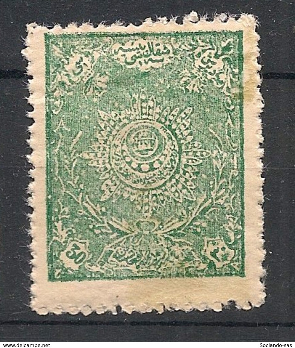 Afghanistan - 1921-24 - N°Yv. 218b - 30 Paisa Vert-bleu - Neuf Luxe ** / MNH / Postfrisch - Afghanistan