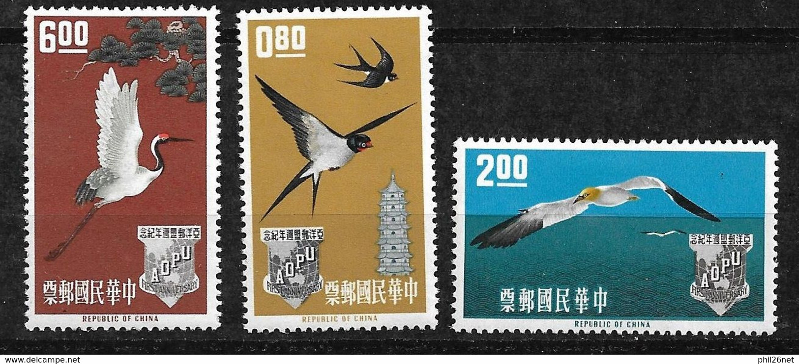 Formose Taïwan N°434 à 436 Oiseaux  Neufs  * *  Et *  B/TB= MNH/MH F/VF    Voir Scans  - Ongebruikt