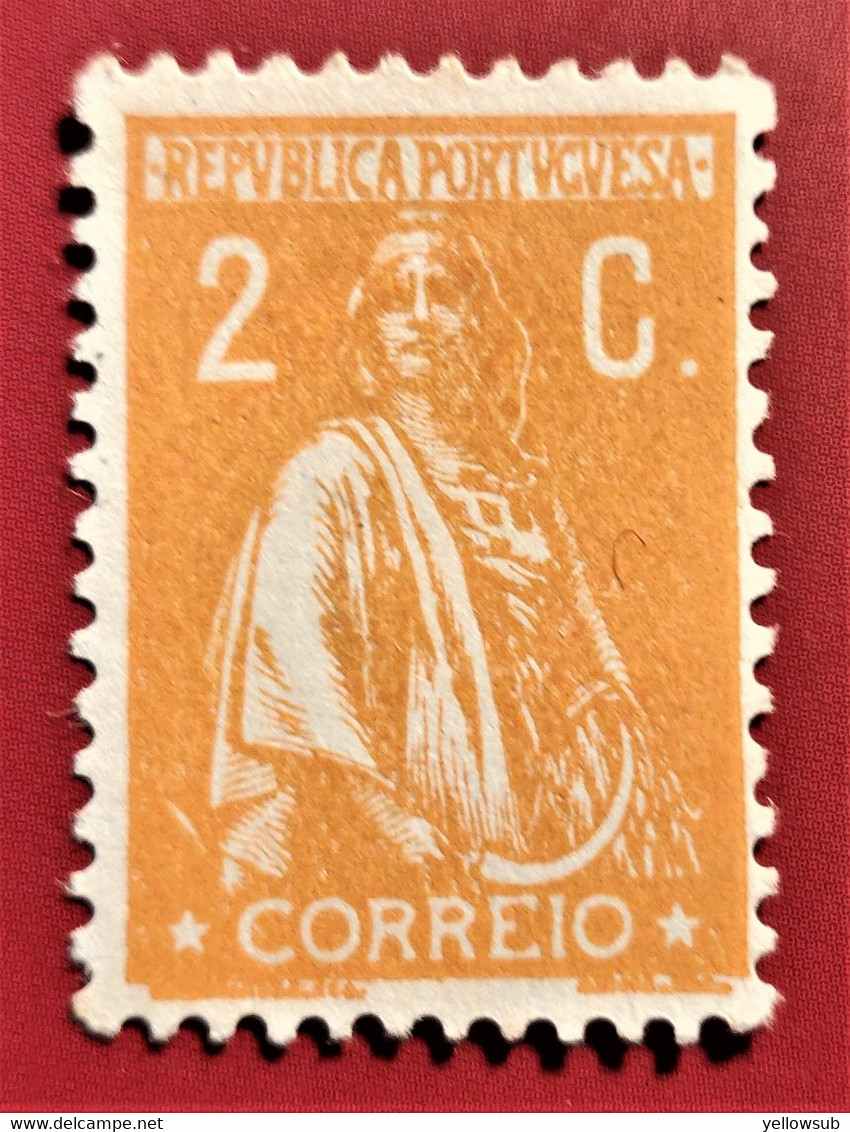 Portugal : Afinsa - CE 223 Variété XXXVII - Usati