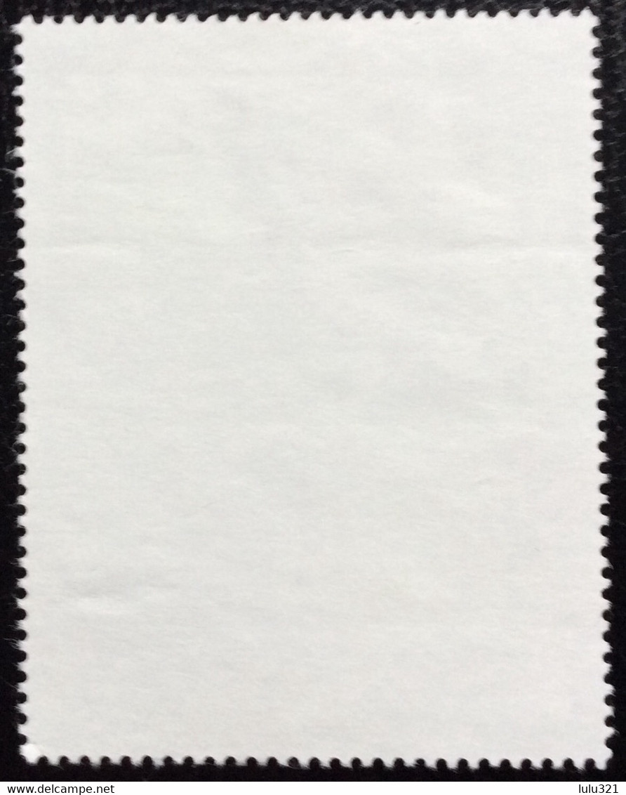 TIMBRES   DE    FRANCE   N° 2972          OBLITÉRÉS  ( LOT: 4628  ) - Usados