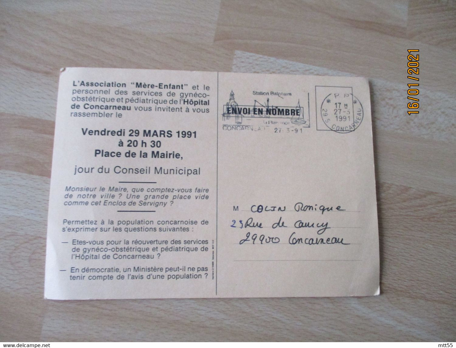 P P Port Paye Concarneau Carte Commerciale Association Mere Enfant Hopital Concarneau - 1961-....