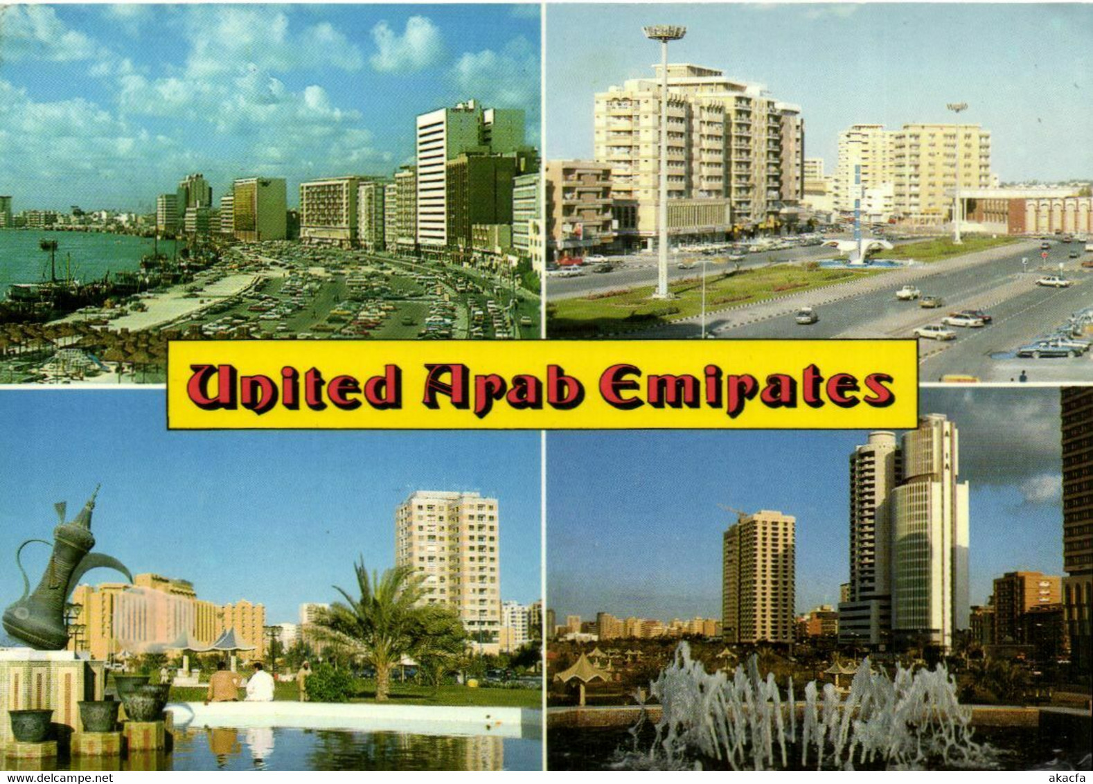 PC CPA U.A.E. , SCENES FROM THE EMIRATES, Modern Postcard (b22464) - Emiratos Arábes Unidos