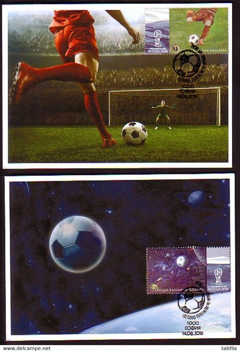 BULGARIA / BULGARIE - 2018 - Coupe De Mond De Footballe - Russia - 2 CM - 2018 – Russia