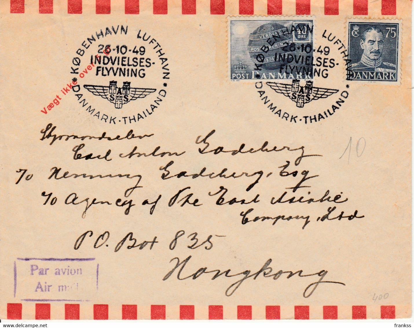 Airmail Denemarken Thailand Hongkong 26 10 1949 R RR - Briefe U. Dokumente