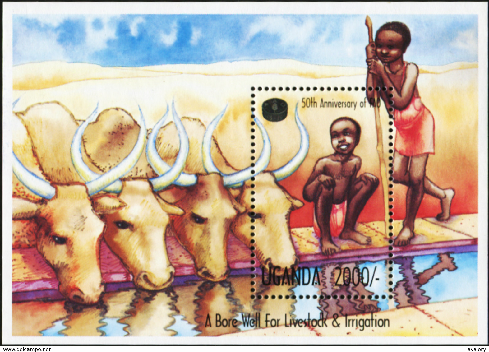 UGANDA 1995 50th Anniversary Of FAO A Bore Well For Livestock & Irrigation Ox Bulls Animals Fauna MNH - Altri & Non Classificati