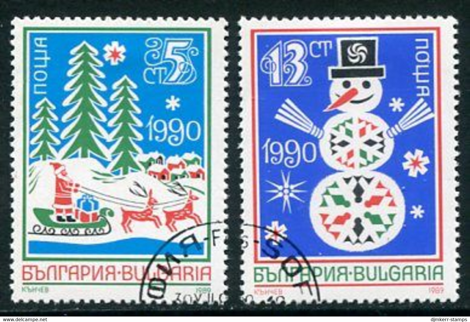 BULGARIA 1989 Christmas Used.  Michel 3806-07 - Oblitérés
