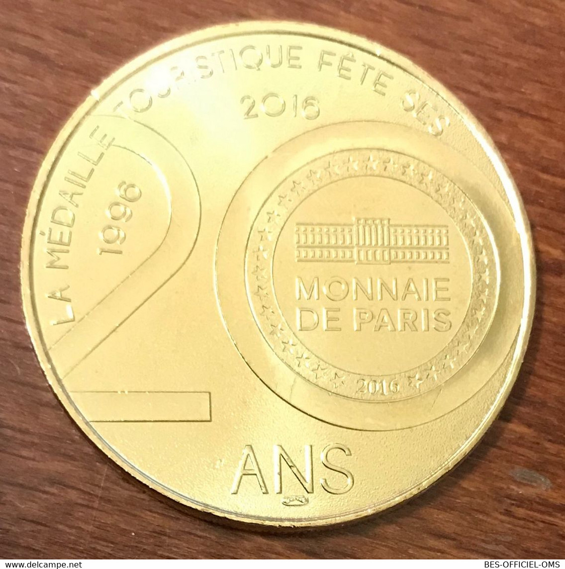 30 UZÈS BONBON HARIBO MUSÉE DU BONBON MDP 2016 MEDAILLE SOUVENIR MONNAIE DE PARIS JETON TOURISTIQUE MEDALS COINS TOKENS - 2016