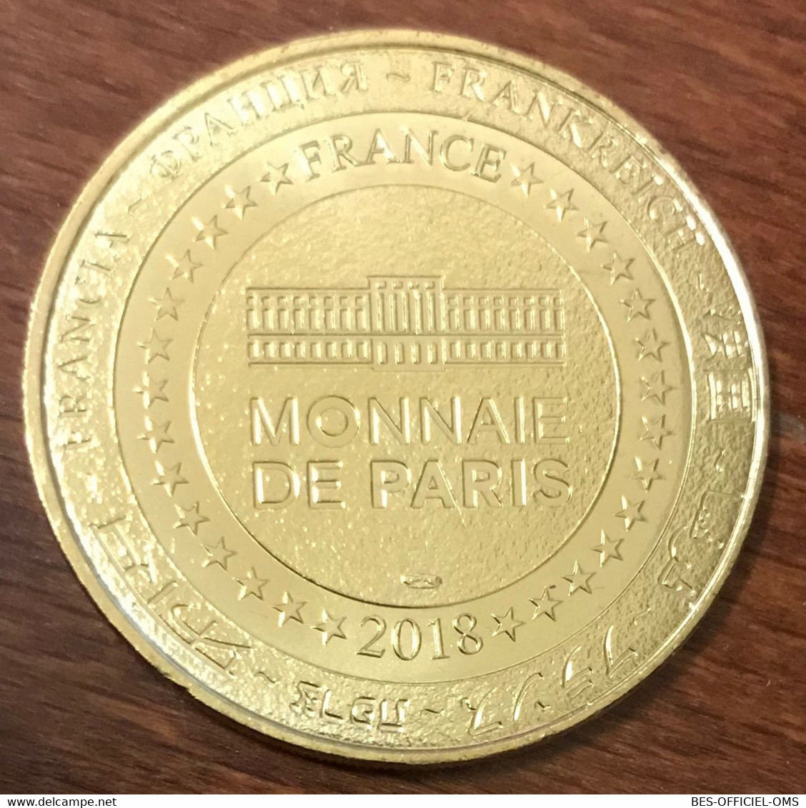 30 UZÈS BONBON HARIBO BANAN'S MDP 2018 MEDAILLE SOUVENIR MONNAIE DE PARIS JETON TOURISTIQUE MEDALS COINS TOKENS - 2018