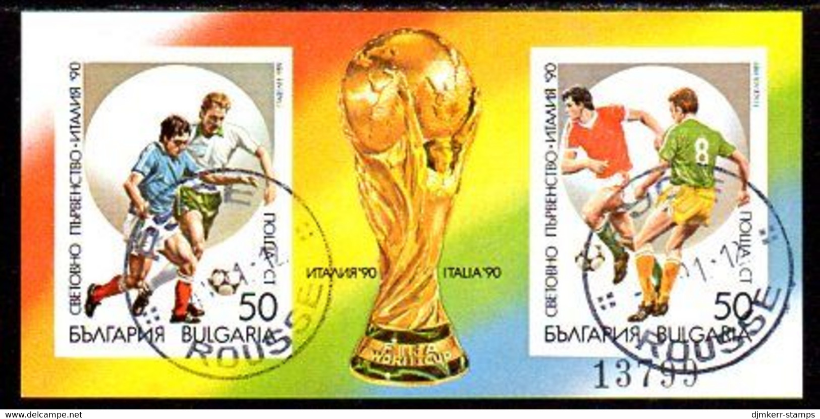 BULGARIA 1989 Football World Cup Imperforate Block Used.  Michel Block 208B - Usati