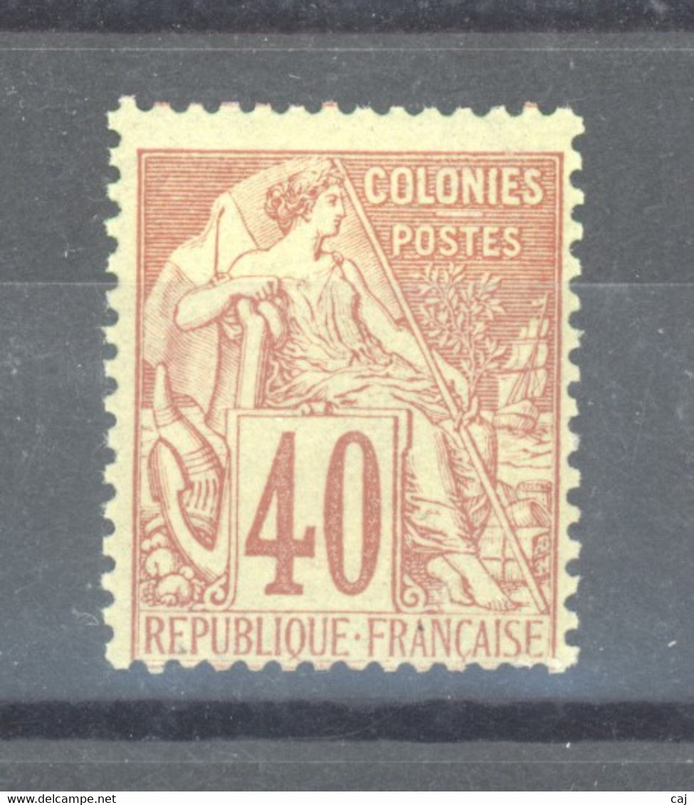 0co  412  -  Colonies Générales  :  Yv  57  * - Alphée Dubois