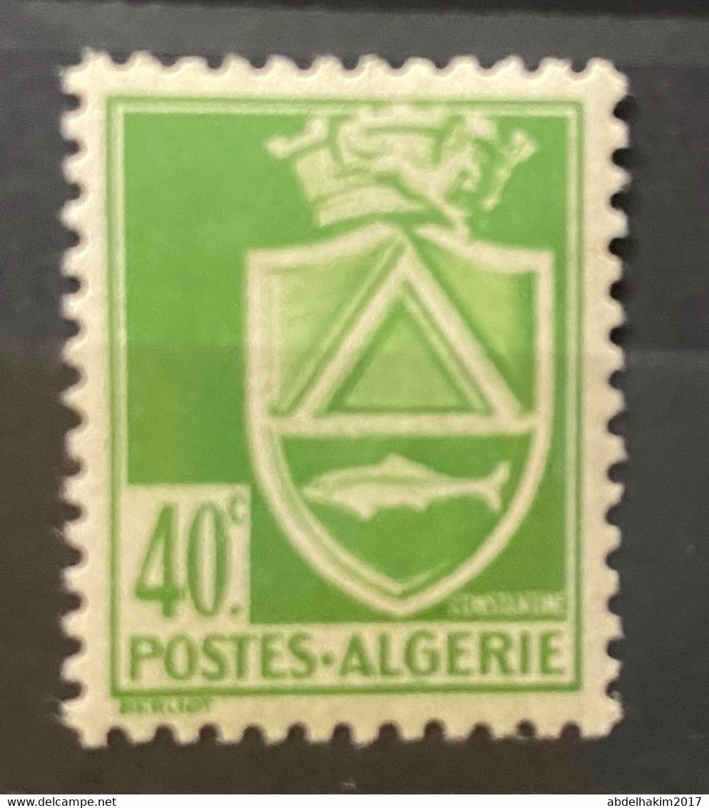 Algerie, Armoiries YT175 Variété Vert Au Lieux De Violet-brun MH/neuf* Pour L’etat Voir Photos - Altri & Non Classificati