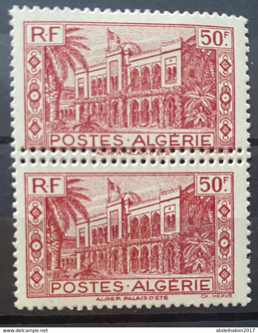 Algerie, Armoiries YT202 Variété Double Piquage MH/neuf* Pour L’etat Voir Photos - Andere & Zonder Classificatie