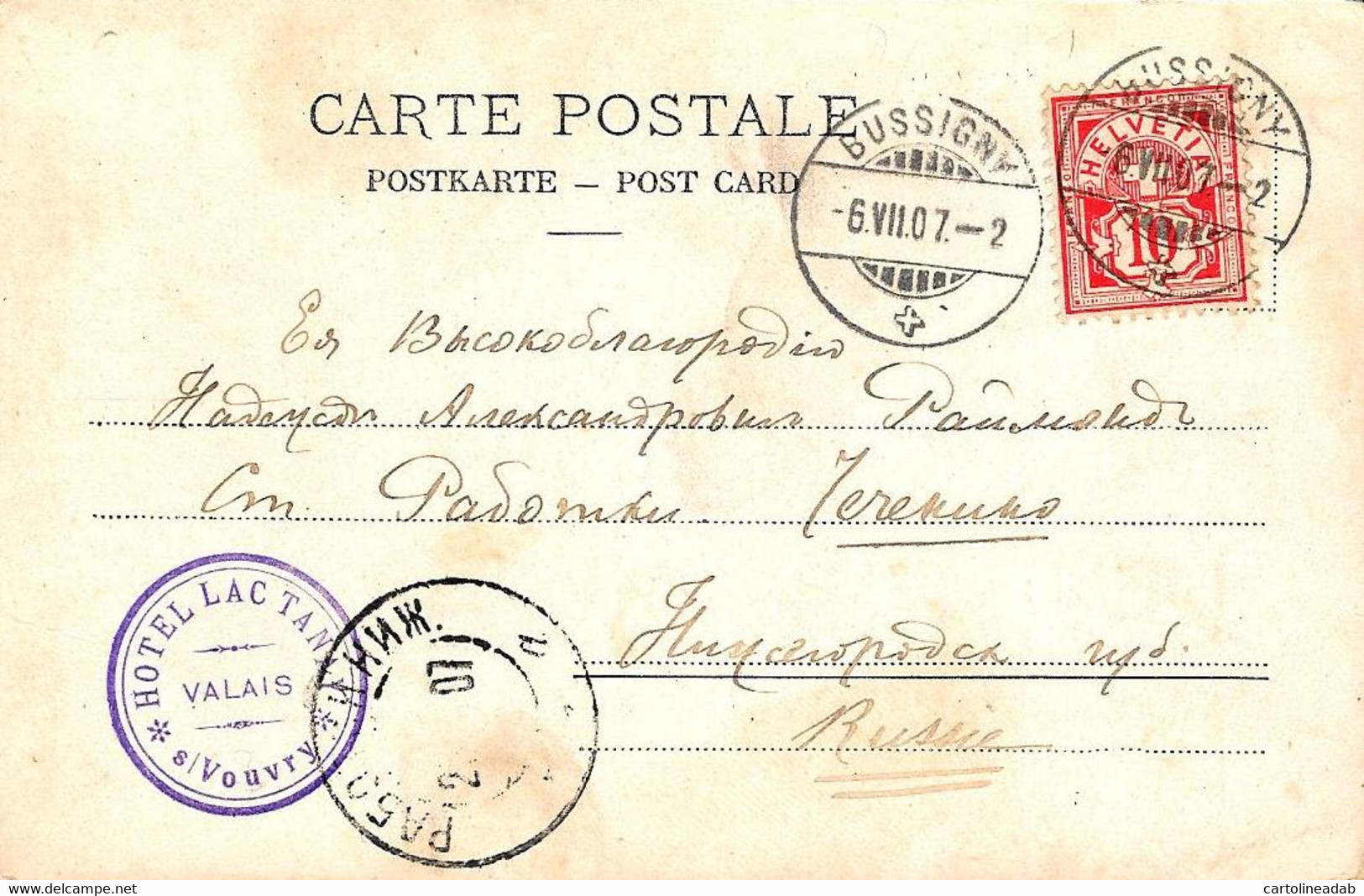 [DC12379] CPA - SVIZZERA - LAC TENEY S/VOUVRY - Viaggiata 1907 - Old Postcard - Vouvry