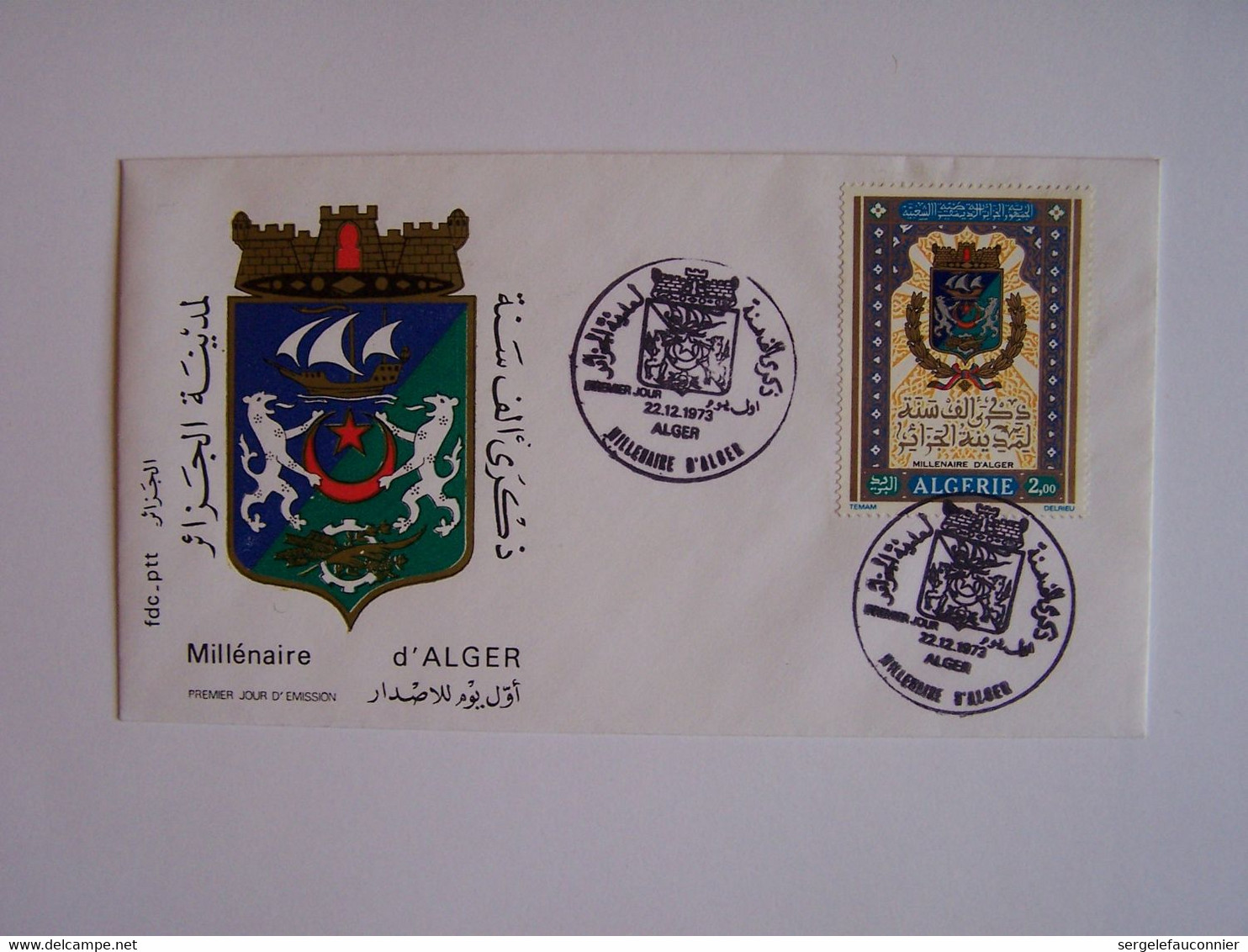 ALGERIE 22-12-1973 FDC MILLENAIRE D'ALGER - Algeria (1962-...)